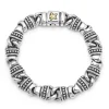 Curb Link Bracelet | 13mm