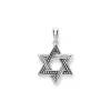 Large Silver Star of David Amulet